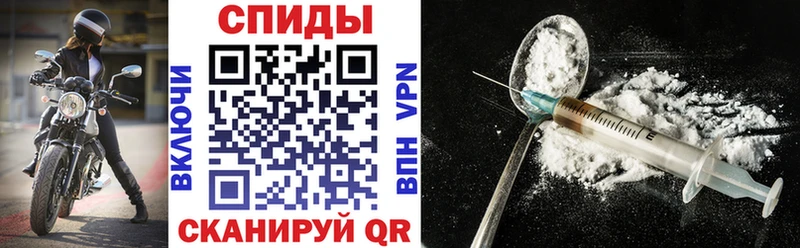 Amphetamine Premium  даркнет сайт  Великий Устюг 