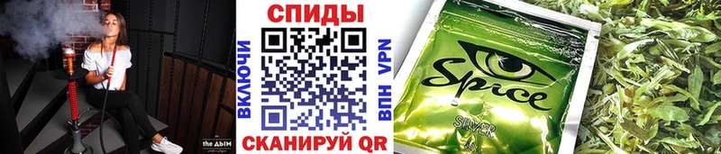 ОМГ ОМГ tor  Великий Устюг  БУТИРАТ оксана  купить  сайты 