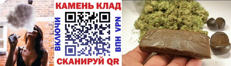 ГАШИШ Premium  Великий Устюг 