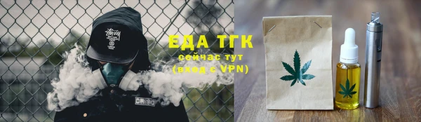 амфетамин Богданович