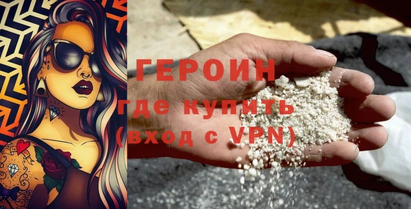 амфетамин Богданович