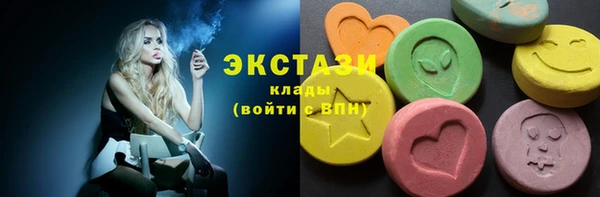 амфетамин Богданович