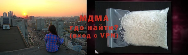 амфетамин Богданович
