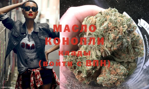 кокаин колумбия Бугульма