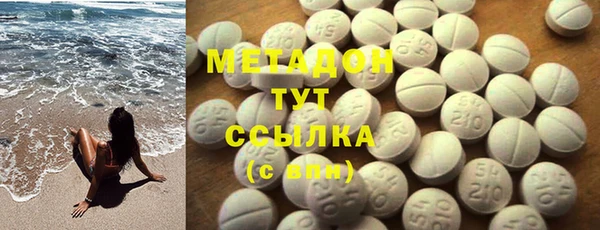 прущая мука Бронницы
