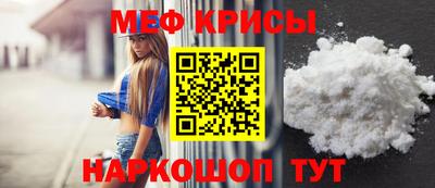 круглые Брянск