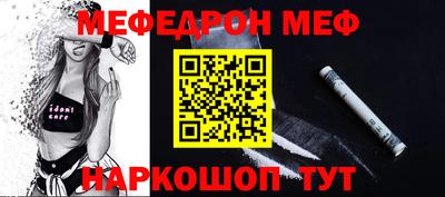 не бодяженный Боровичи
