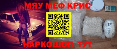 а пвп мука Братск