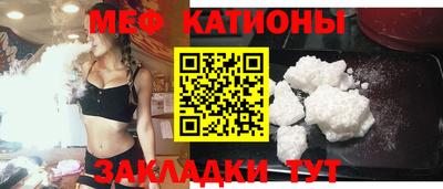 не бодяженный Боровичи