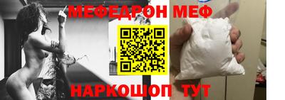 не бодяженный Боровичи