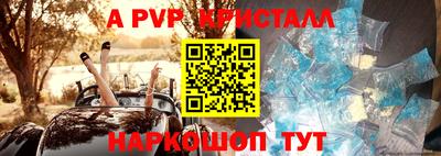 не бодяженный Боровичи
