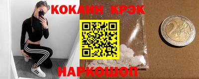 а пвп мука Братск