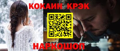а пвп мука Братск
