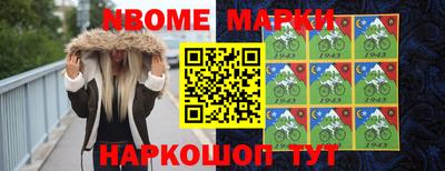 круглые Брянск