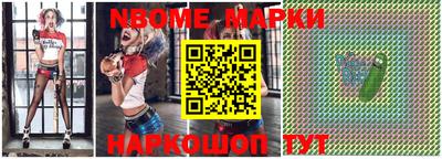 не бодяженный Боровичи