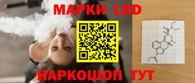 а пвп мука Братск