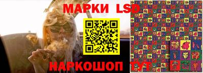 а пвп мука Братск