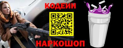 круглые Брянск