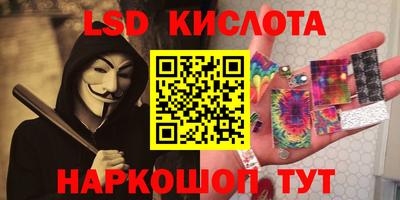 а пвп мука Братск