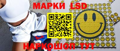 круглые Брянск