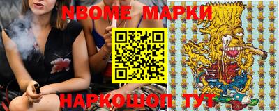не бодяженный Боровичи