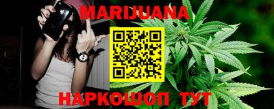 круглые Брянск