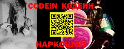 круглые Брянск