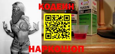 а пвп мука Братск