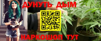 а пвп мука Братск