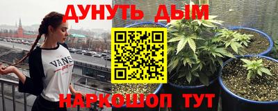 круглые Брянск
