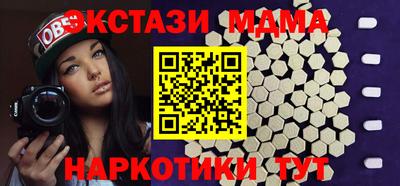 не бодяженный Боровичи