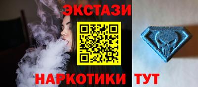 круглые Брянск