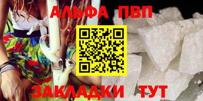 не бодяженный Боровичи