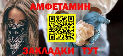 а пвп мука Братск