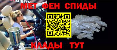 круглые Брянск