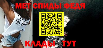 не бодяженный Боровичи