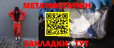 не бодяженный Боровичи