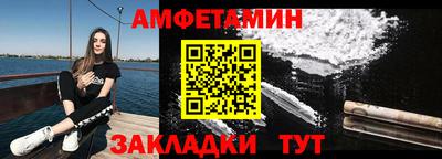 не бодяженный Боровичи