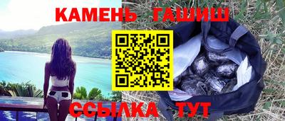 не бодяженный Боровичи