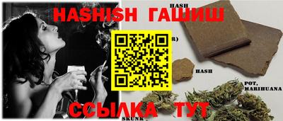 а пвп мука Братск