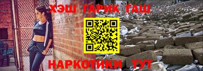 круглые Брянск