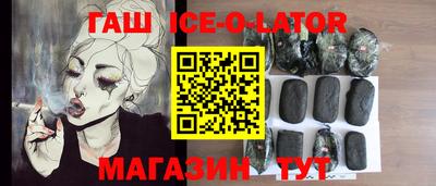не бодяженный Боровичи