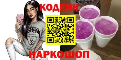 не бодяженный Боровичи