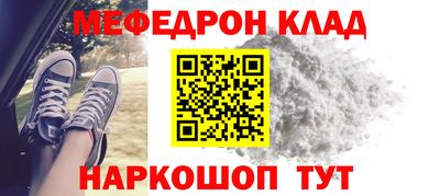 не бодяженный Боровичи