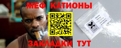 не бодяженный Боровичи