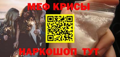 а пвп мука Братск
