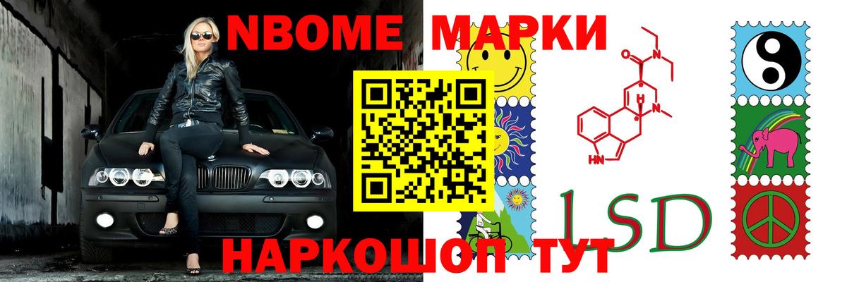 ЛСД экстази    ссылка  Великий Устюг  ЛСД экстази кислота  Вход с VPN 