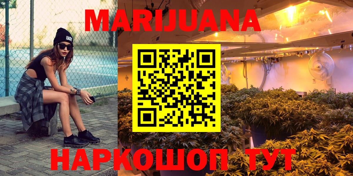 Канабис гибрид Великий Устюг